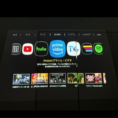 【美品】PopIn Aladdin SE 【定価7.5万】の画像