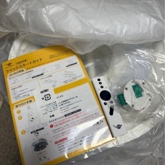 【美品】PopIn Aladdin SE 【定価7.5万】の画像