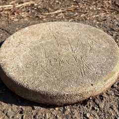 ガーデニング用敷き石の画像