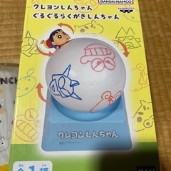 クレヨンしんちゃんセット 新品の画像