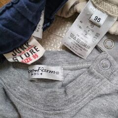 95cm 冬物 3点セット JUNKSTORE 長ズボン 長袖 長そでの画像