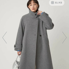 UNITED ARROWS green label relaxing SENTDALE WOOL スタンドカラー ロング コート グレーの画像