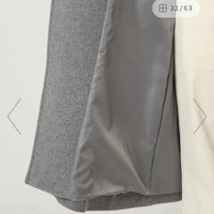 UNITED ARROWS green label relaxing SENTDALE WOOL スタンドカラー ロング コート グレーの画像