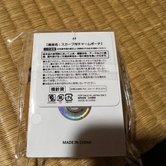 スヌーピー チャームポーチ新品の画像