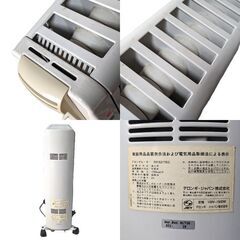 ★動作確認済み★オイルヒーター　デロンギ　091521TEC　10畳　9枚フィン　1500Wの画像