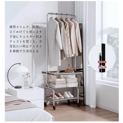 新品未使用　全身鏡　スタンドミラー　の画像