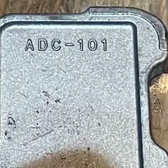 エアコン　ルームエアコン　ダクトカッター　化粧カバー　MCC 松阪鉄工所 エアコンダクト 替刃式 切断 ADC-101の画像