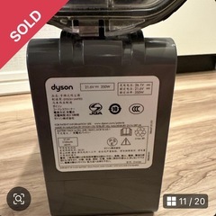 Dyson v6  掃除機　ダイソンの画像