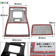 新品🌈アルファード　ヴェルファイア専用‼️の画像