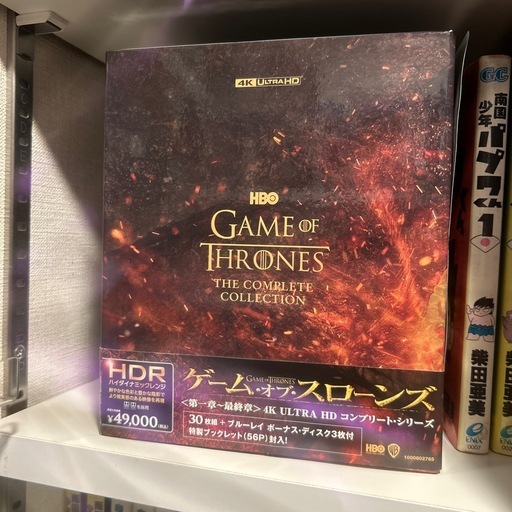 ゲーム•オブ•スローンズ　全話　4k UHDブルーレイ
