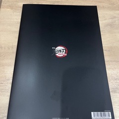 鬼滅の刃無限列車編 パンフレットの画像