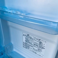 EJ1746番 ニトリ 2ドア冷凍冷蔵庫 NTR-106の画像