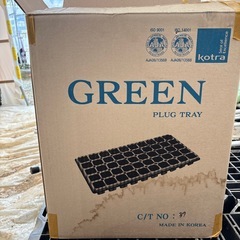 プラグトレー　　　50穴の画像