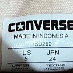 【美品】 コンバース　24㌢スニーカーの画像