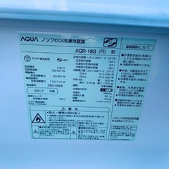 EJ1747番 AQUA ノンフロン冷凍冷蔵庫 AQR-18Gの画像
