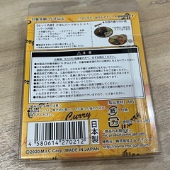 フィギュアのごはん　vol.3  　の画像