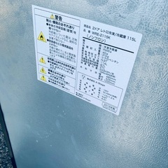 EJ1748番 A-Stage ２ドアレトロ冷凍冷蔵庫 WRE-2115Kの画像