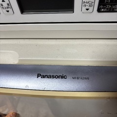 冷蔵庫2010年式の画像