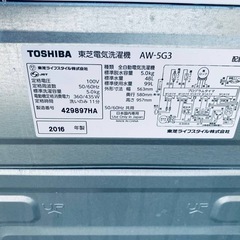 EJ1749番 TOSHIBA 洗濯機 AW-5G3の画像