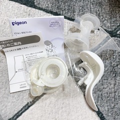 【美品】ピジョン　手動搾乳機の画像