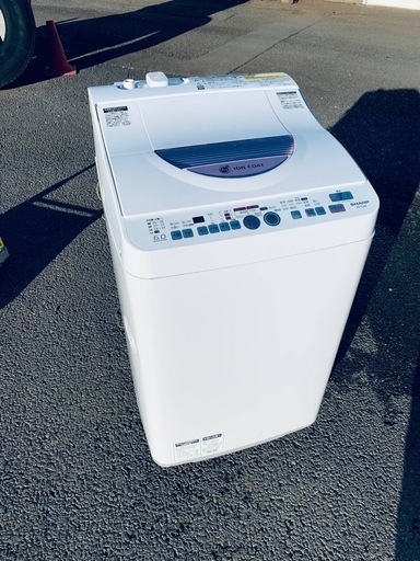 パワー コンディショナー IDEC 4.0K (しーさん) 川島の生活家電《洗濯 