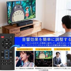2.1ch❣️サウンドバー 42センチ テレビ用サウンドバー PC用スピーカーの画像