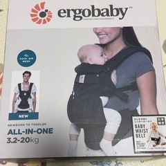 抱っこ紐　エルゴベビーの画像