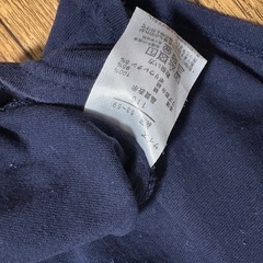 トップス　110の画像