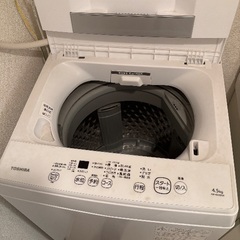 1人暮らしセット（冷蔵庫・洗濯機・電子レンジ・ローテーブル・座椅子）の画像