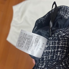 スカート2枚セットの画像