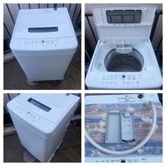 【23区近隣配送設置無料 】 I723  IRIS OHYAMA 2022年製 全自動洗濯機 5.0kg ホワイト  の画像