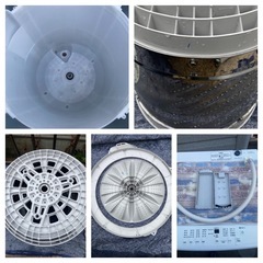 【23区近隣配送設置無料 】 I723  IRIS OHYAMA 2022年製 全自動洗濯機 5.0kg ホワイト  の画像