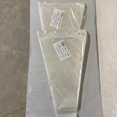 スリーブ　　大容量
の画像