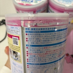 No.3　粉ミルク　すこやかの画像