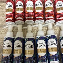新品未使用　ハミングFLAiR アロマエッセンス 14本セットの画像