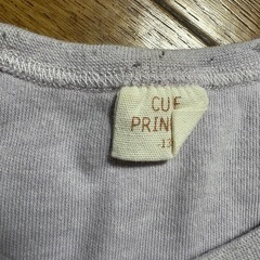 トップス　130の画像