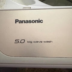 洗濯機5kgの画像
