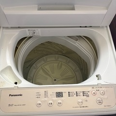 洗濯機5kgの画像