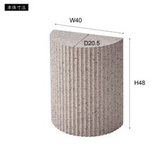 年内処分❕サイドテーブルの画像