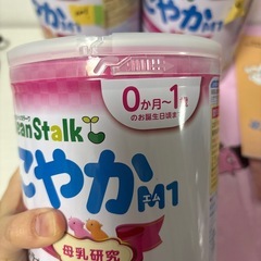 No.5  粉ミルク　すこやかの画像