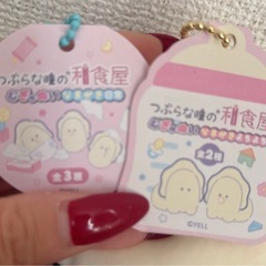 つぶらな瞳の牡蠣ぬいキーの画像