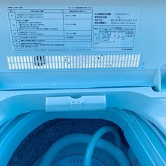 EJ5767番 maxzen 洗濯機 JW50WP01の画像