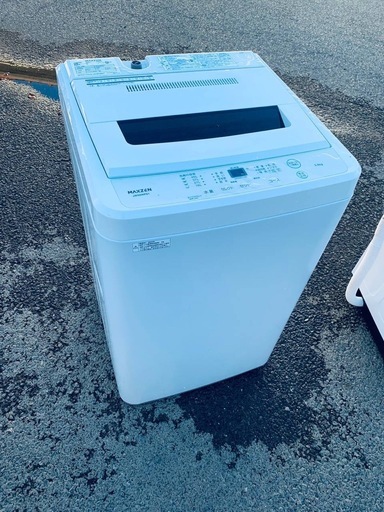EJ5767番 小売 maxzen 洗濯機 JW50WP01 マクスゼン 全自動洗濯機