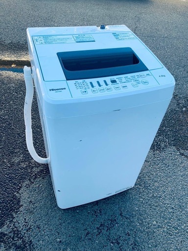 ID:G956575全自動洗濯機4．2k (maincity) 沖縄の生活家電《洗濯機 