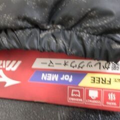 ミズノのレッグウォーマー　迷彩柄の画像