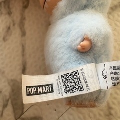 ラブブ 正規品の画像