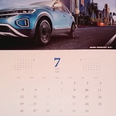 車2026年カレンダーの画像