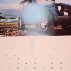 車2026年カレンダーの画像