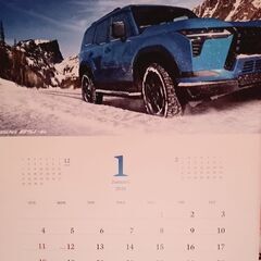 車2026年カレンダーの画像