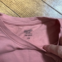 ヒートテック　インナー　110の画像